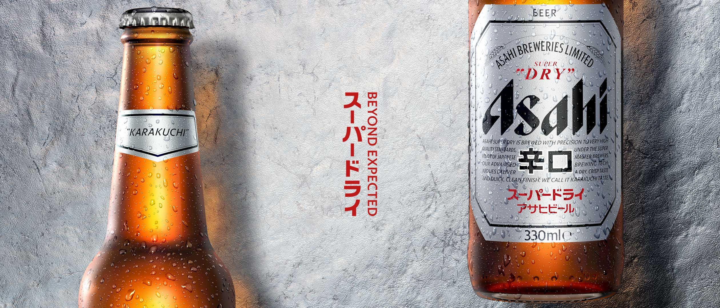 Asahi